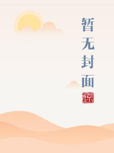 桃桃多肉免