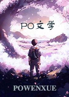 下女 百度百科